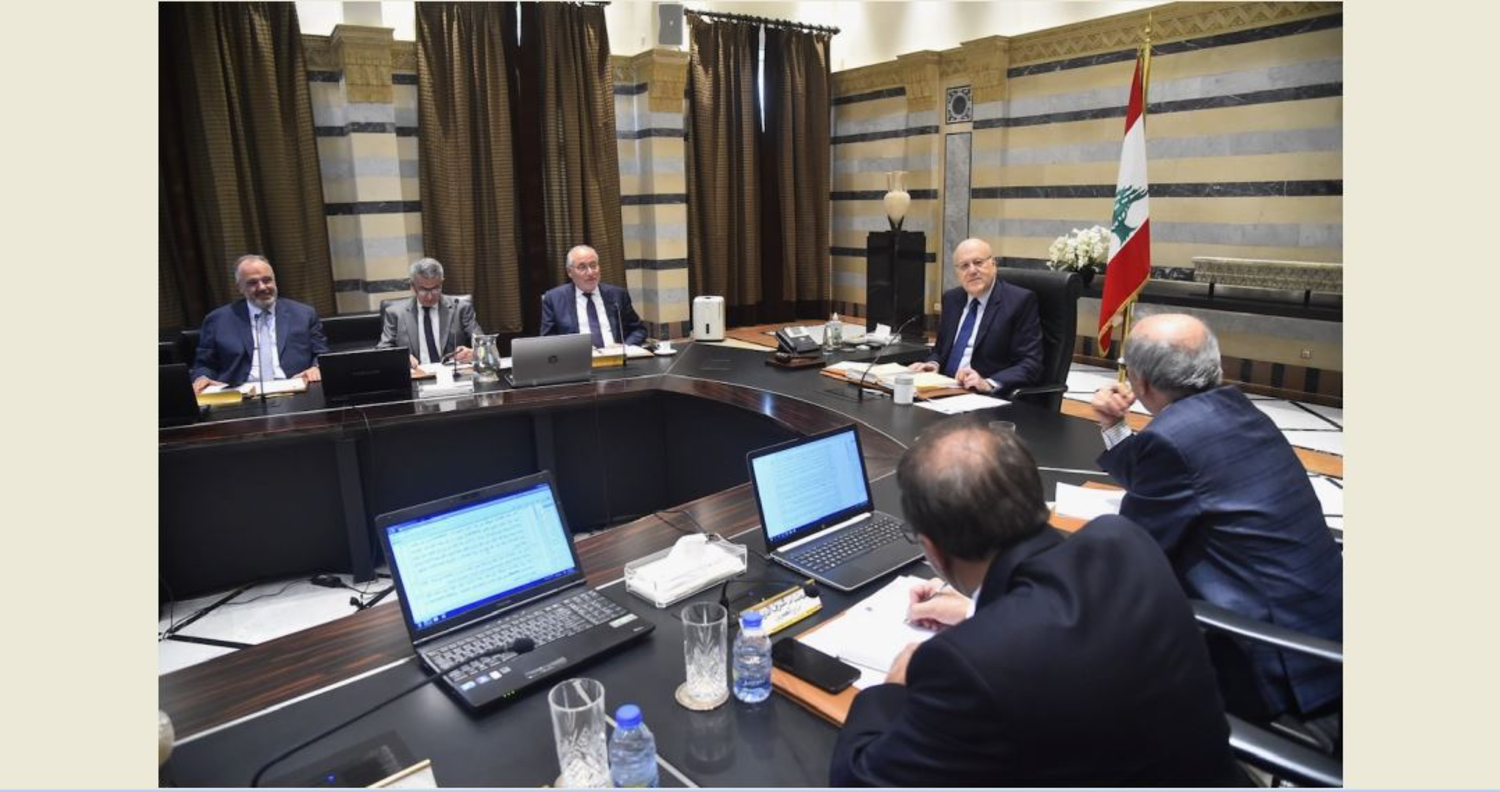 تعيينات إدارية جديدة تلوح في الأفق.. ولكن؟