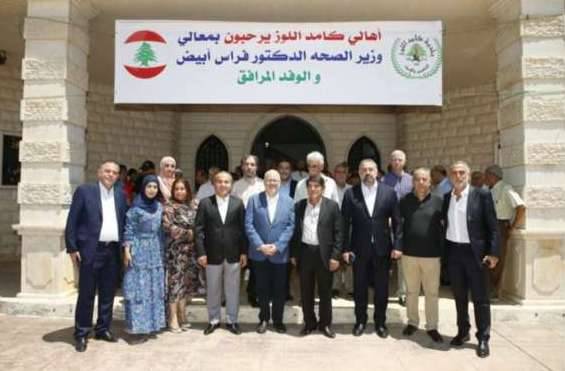 الأبيض من البقاع: نولي اهتماماً خاصاً للمناطق النائية
ونسعى لإنشاء شبكة مستشفيات ومراكز رعاية فيها