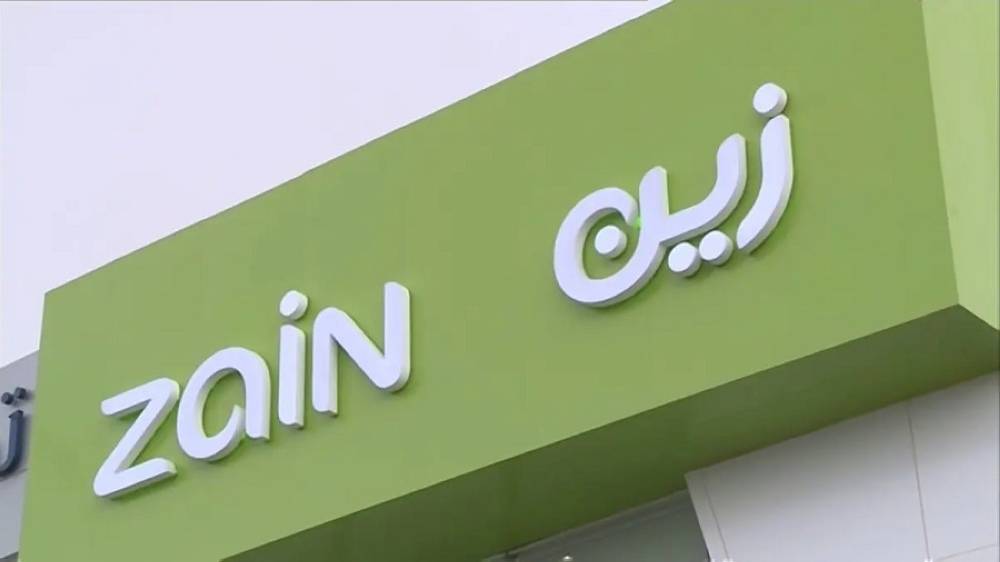 ارتفاع الارباح الصافية لشركة زين السعودية رغم المصاريف المتراكمة