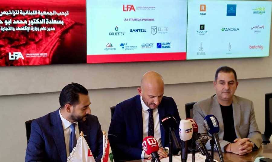 ابو حيدر في حوار مع "الفرانشايز": تثبتون ان لبنان لا يموت...

"قصعة: مؤسساتنا ثروة وطنية واقتصادية