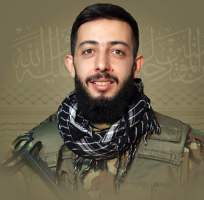 المقاومة هاجمت بالمسيّرات محيط ثكنة "يفتاح"... واستهدفت مواقع العدو وتجهيزاته بالأسلحة المناسبة