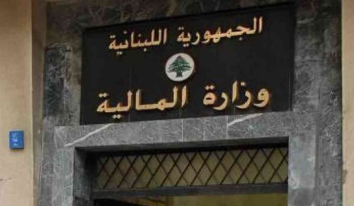 وزير المال يمدد مهل تسديد بعض الضرائب وتسوية الغرامات