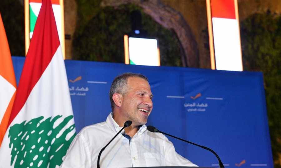 باسيل: التيار الوطني الحر ملتزم بالإصلاح والحوار لمصلحة لبنان