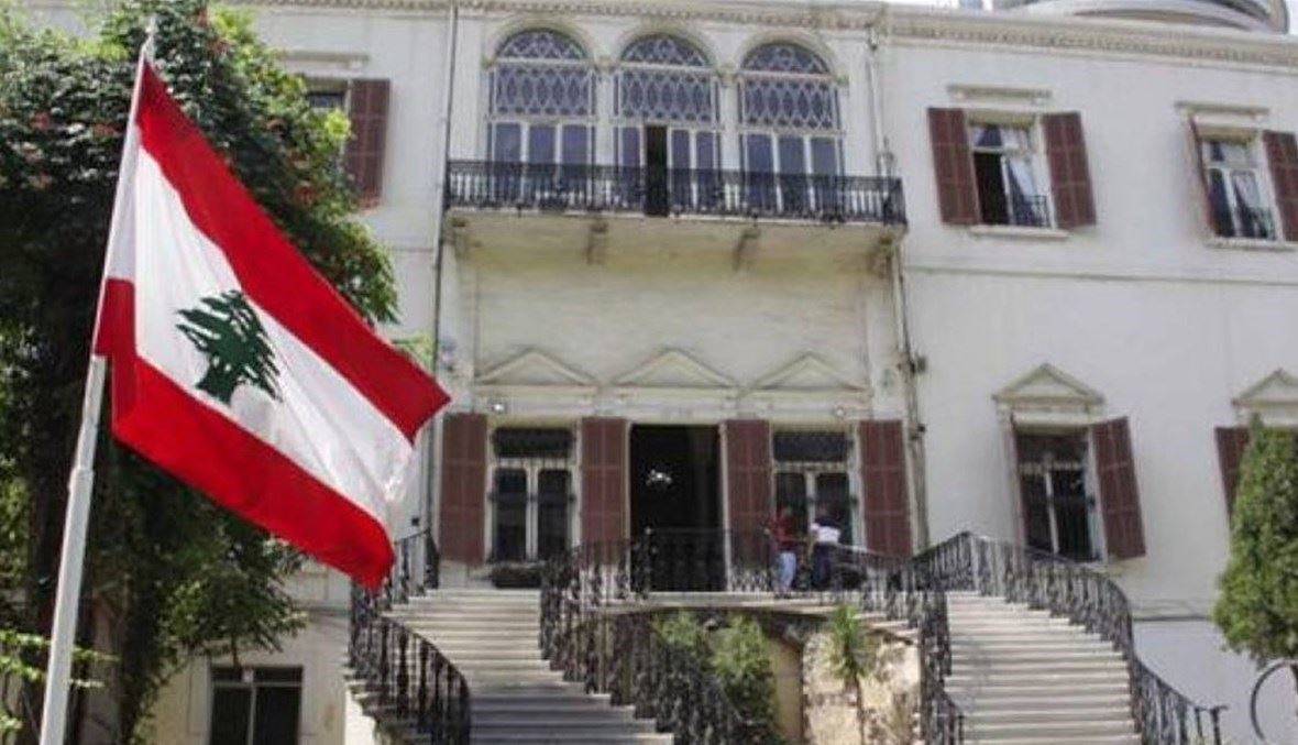 شكوى من لبنان الى مجلس الأمن حول الإعتداءات "الإسرائيلية" السيبرانية