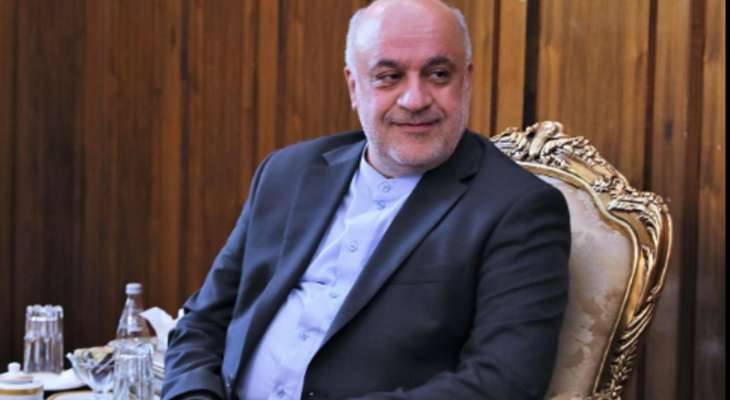 سفير إيران: لا نتوقّع شنّ حرب على لبنان
ولأعدائنا أن يتخيلوا ماذا بإمكاننا أن نفعل