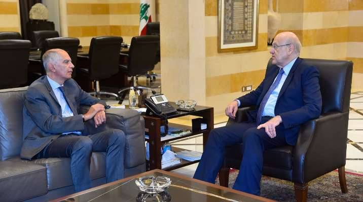 ميقاتي التقى جونسون وتلقى اتصالا من ألباريس

ماغرو: حصل ما كنا قد حذرنا منه
وسنستمرّ في مساعي ألتهدئة