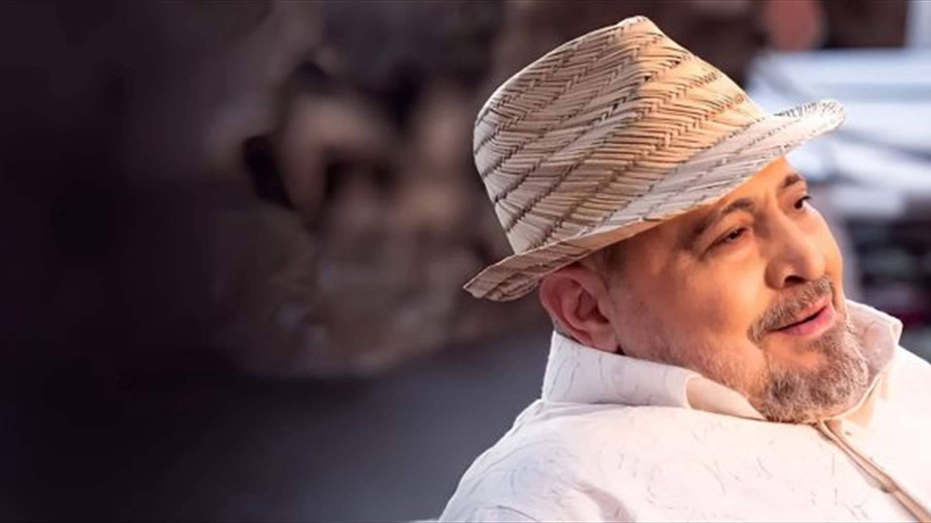 جورج وسوف بمشهد عصري وشبابي
