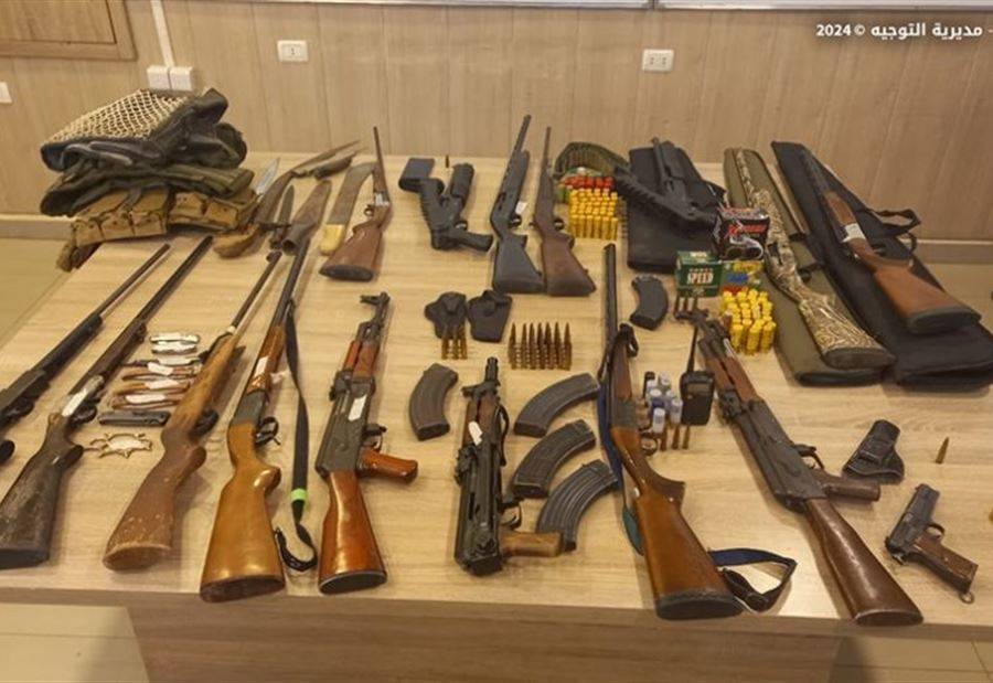الجيش دهم وأوقف 13 مُواطناً
في البقاع لإطلاقهم النار