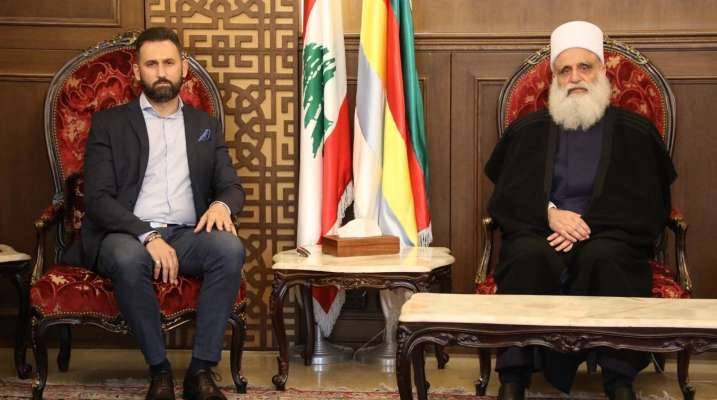 أبي المنى التقى تيمور جنبلاط وأثنيا
على حكمة أبناء الجولان في وأد الفتنة