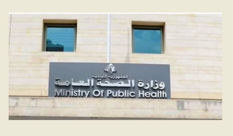 مصلحة الصحة في الجنوب : انذارات لـ 8
مطاعم واقفال 5 مراكز تجميل