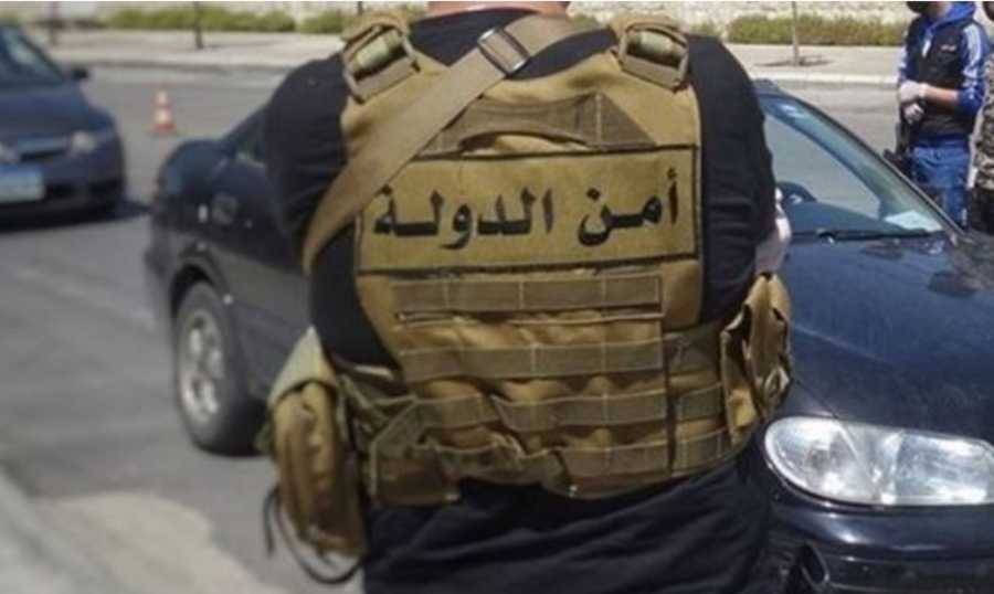 مزاحُ فتيةٍ يثير الهلع بين المواطنين وأمن الدولة توقفهم