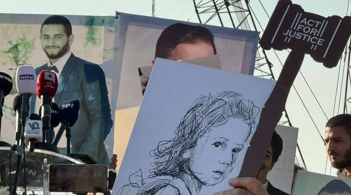في الذكرى الرابعة "لانفجار المرفأ"... مواقف طالبت بجلاء الحقيقة ودعوات لمحاسبة المرتكبين
