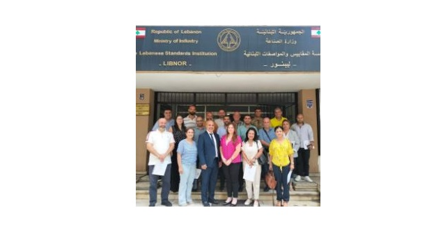 ورشة لـ"ليبنور" عن إدارة المرافق للقطاع العام