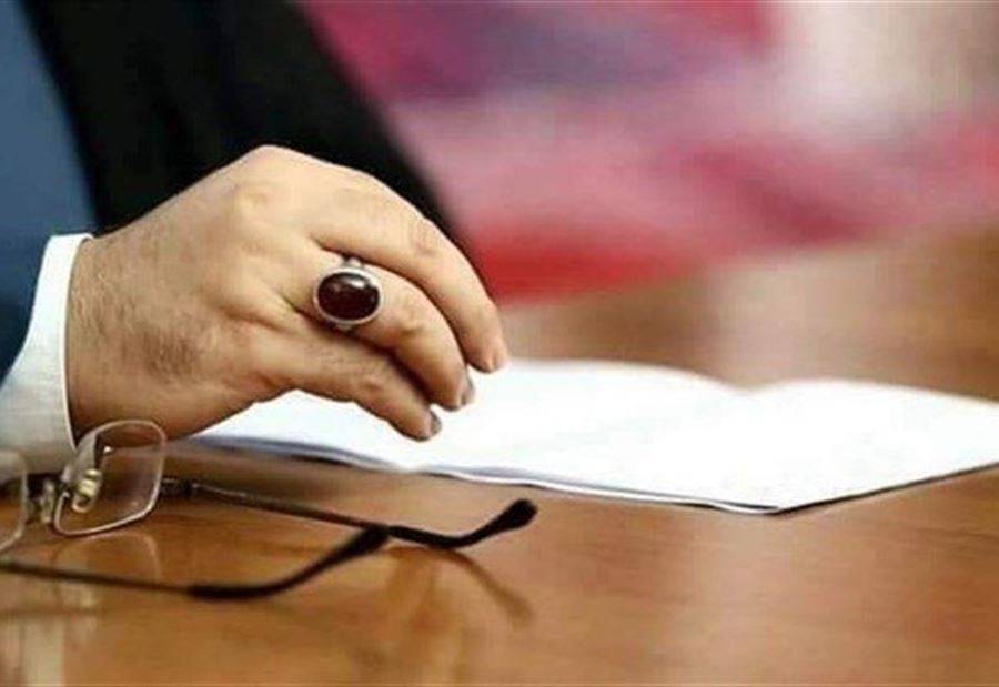 نصرالله: ردنا محسوم ولا نقاش فيه وعلى العدو ومن خلفه أن ينتظر ردنا الآتي