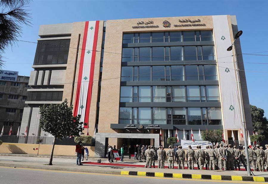الأمن العام: تمديد مهلة قبول الطلبات
للمتطوّعين المأمورين المتمرّنين لـ8 و 9 آب