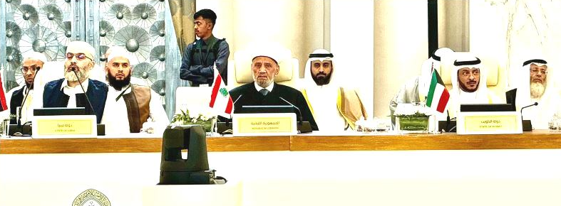 دريان: دار الفتوى تحرص على التعقّل
والاعتدال في رسالتها الإسلاميّة والوطنيّة