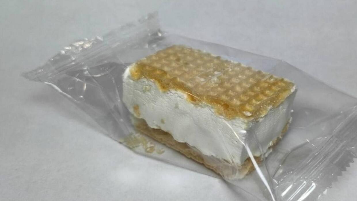 آيس كريم غير قابل للذوبان