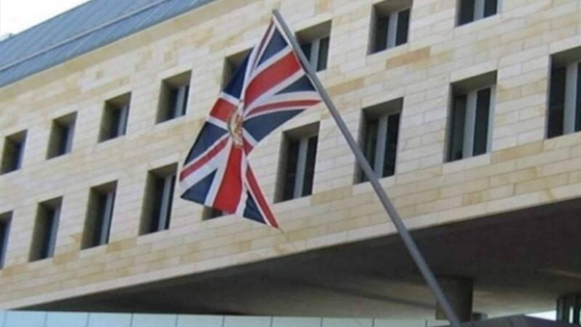 السفارة البريطانية: وزير الخارجية أنهى زيارته الى لبنان ودعا للحدّ من التصعيد على الخط الأزرق