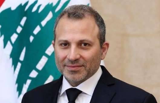 باسيل: ممنوعة الحرب بين اللبنانيين ومن خرج من التيار نحفظ له المراحل النقية من النضال