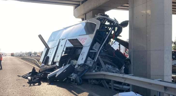9 قتلى و26 جريحًا نتيجة اصطدام حافلة بجسر في أنقرة