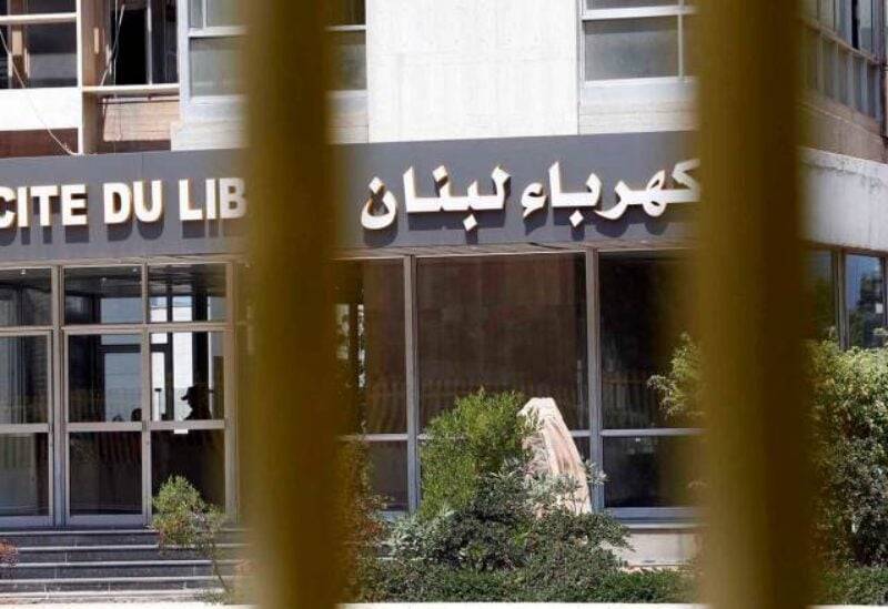 نقابة عمال ومستخدمي كهرباء لبنان: مستمرون بالإضراب