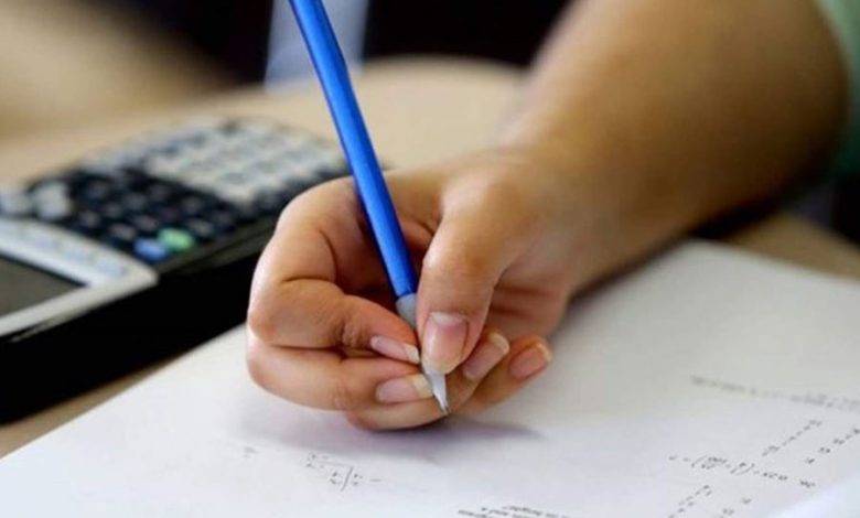 إجتماع برئاسة الحلبي بحث في التحضيرات
للدورة الإستثنائيّة للإمتحانات الرسميّة