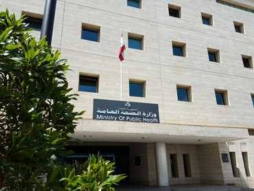"الصحة" تستنكر اعتداءات اسرائيل المتكررة على فرق الاسعاف