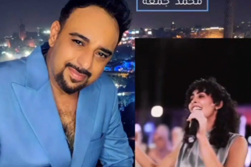 "ياما ليالي"  للشاعر محمد جمعة "تريند" هذا الصيف