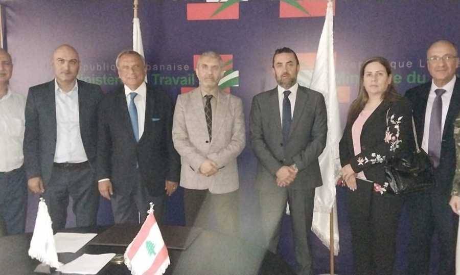 بيرم يلتقي حبيب على رأس وفد من مصرف الإسكان
