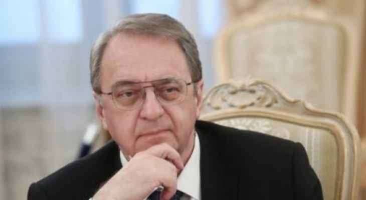 بوغدانوف: نأسف للضربات التي يتعرّض
لها لبنان... وندعو الجميع الى ضبط النفس