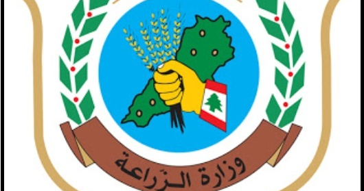 وزير الزراعة يقّرّر تخصيص المدارس الزراعية كمراكز ايواء