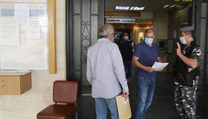 الأجراء المتقاعدون في القطاع العام: نرفض السياسة العرجاء المعتمدة في دفع التعويضات