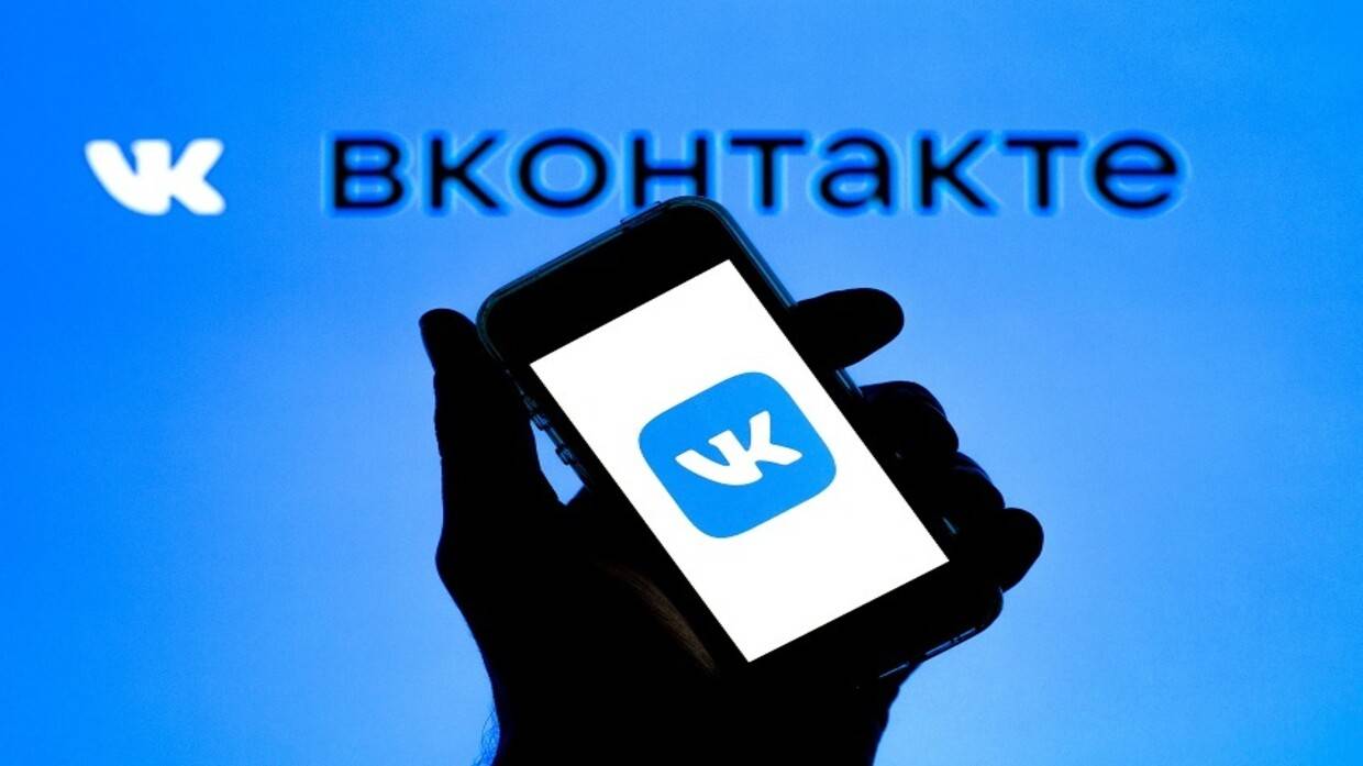 اقبال كبير على تطبيق "VK"