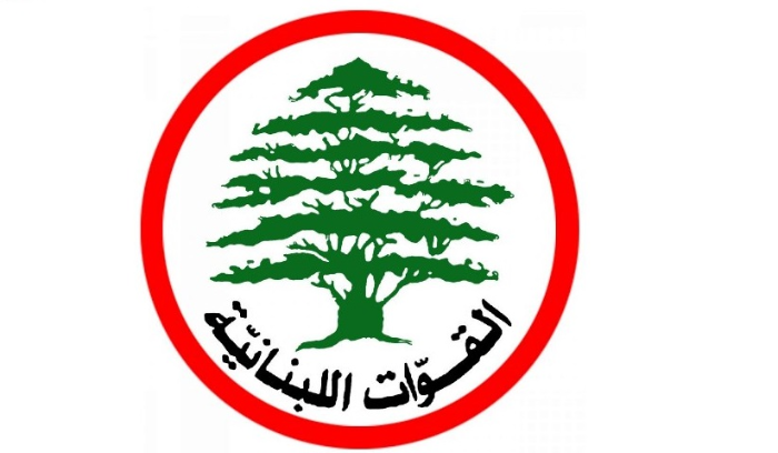 القوات": من يستمع لباسيل يظنّ لوهلة أنه ليس حليفاً لميليشيا "الحزب"