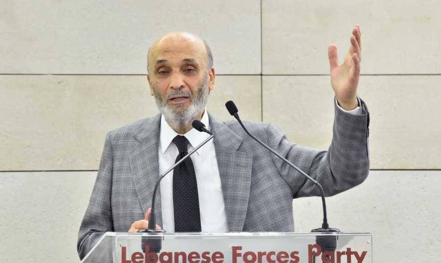جعجع: "برافو" لقوى الأمن الداخلي