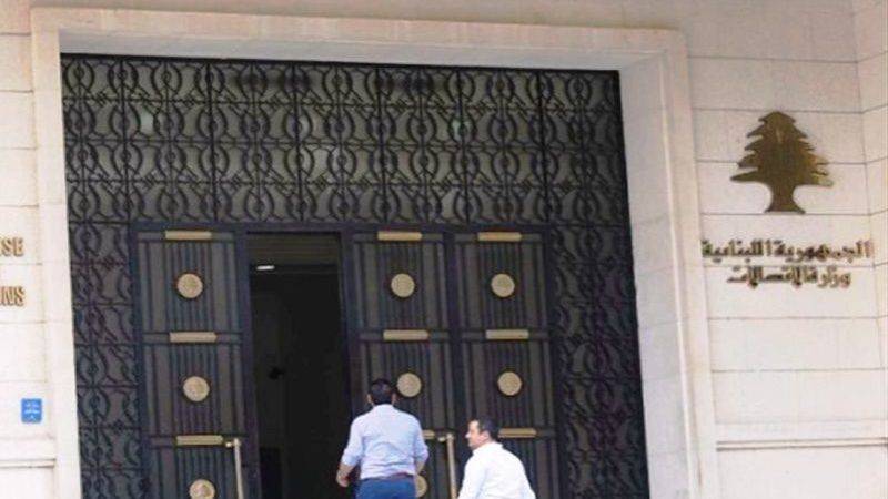 "الإتصالات" تتلقى تأكيداً من الأمم المتحدة لوقف التشويش في لبنان