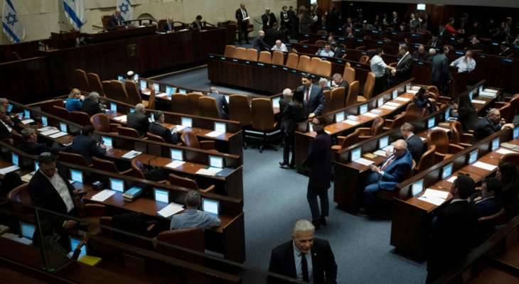 "يديعوت أحرونوت": النظام السياسي في إسرائيل في حالة توتر على خلفية مفاوضات صفقة التبادل
