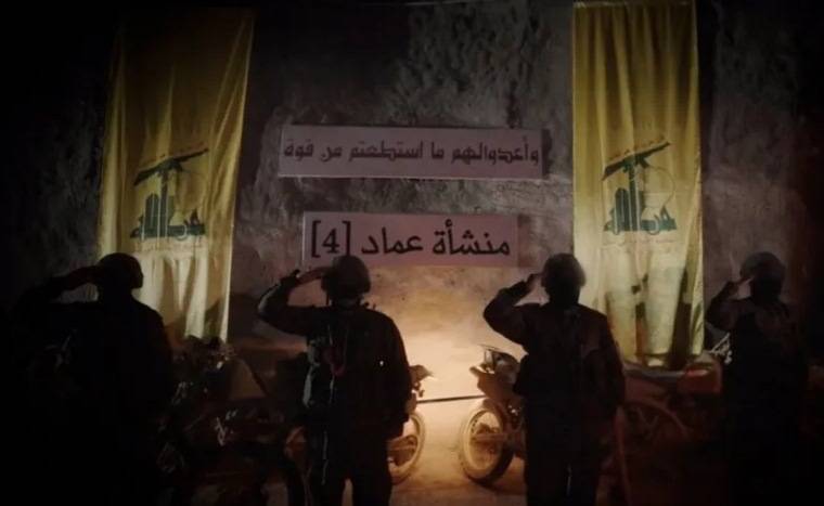 الرسائل وصلت: الردّ آتٍ والمبادرة في أيدينا
"عماد ٤" وصل الى الدوحة وهوكشتاين : لا نخشى الحرب الشاملة