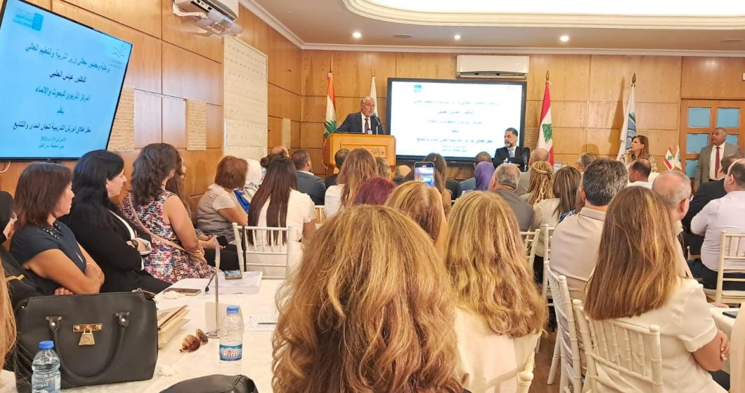 إفتتح دورة تدريب الخبراء في كتابة مناهج مواد التعليم
الحلبي: لا نيأس لأن ما تقومون به
هو أهمّ ما يُمكن أن يتمّ لمصلحة لبنان