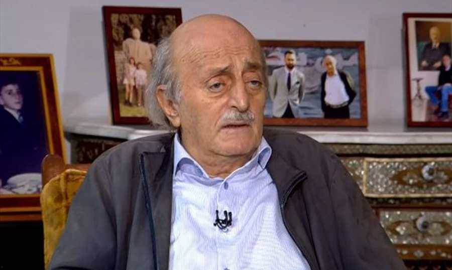 جنبلاط ناعيا القرم: رحيله يتزامن مع الموت الرسمي للشرق الأوسط