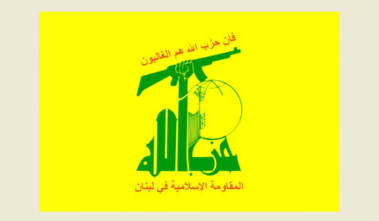كاذبة وغير صحيحة... الحزب ينفي التفاصيل المنتشرة حيال استشهاد السيد شكر