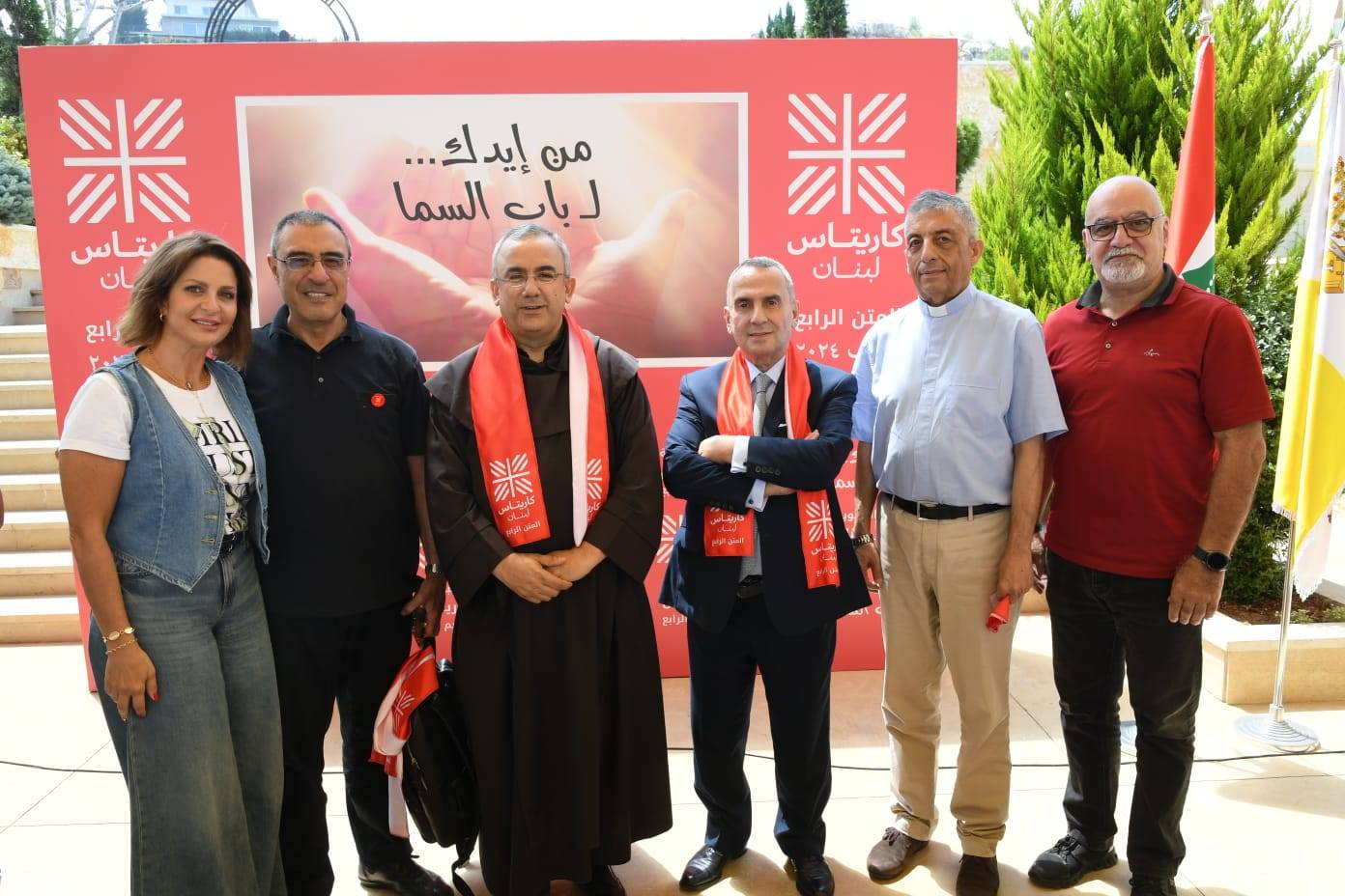 مركز إقليم المتن الرابع-كاريتاس يقيم “الصبحيّة” السنويّة
