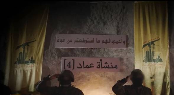 بالفيديو - عماد ٤... الحزب ينشر فاصلاً بعنوان "جبالنا خزائننا"