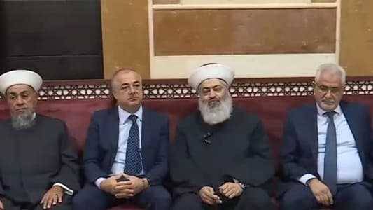 بوصعب: يمكن اعتباري نائباً من نواب عكار
المفتي زكريا: تشغيل مطار القليعات مهمّ وحيوي