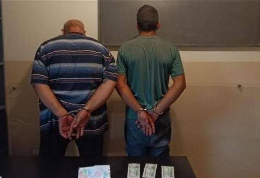 توقيف مُروّجَي عملة مزيّفة ينشطان في النبطية ومحيطها