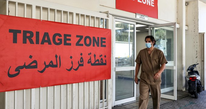 جهوزية المستشفيات الحكومية واستعداداتها لمواجهة الحرب الشاملة