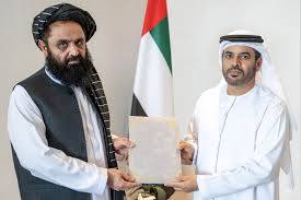 طالبان تعين سفيرا في الإمارات لأول مرة منذ سيطرتها على حكم أفغانستان