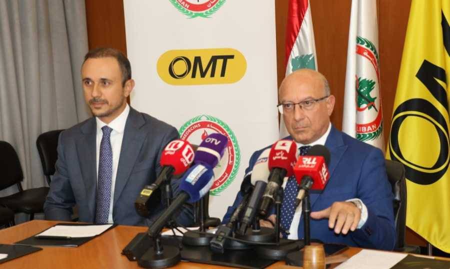 "تسهيلا لأمور الطبيب"... عقد تعاون بين نقابة أطباء بيروت وOMT