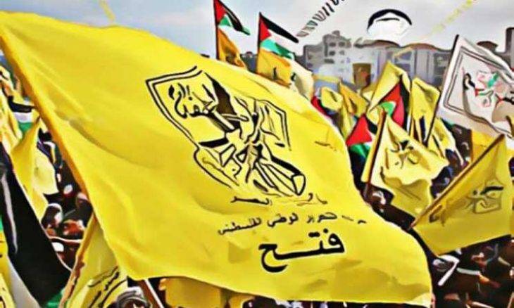 "فتح": نحمّل حكومة الإحتلال مسؤولية تداعيات تصريحات بن غفير