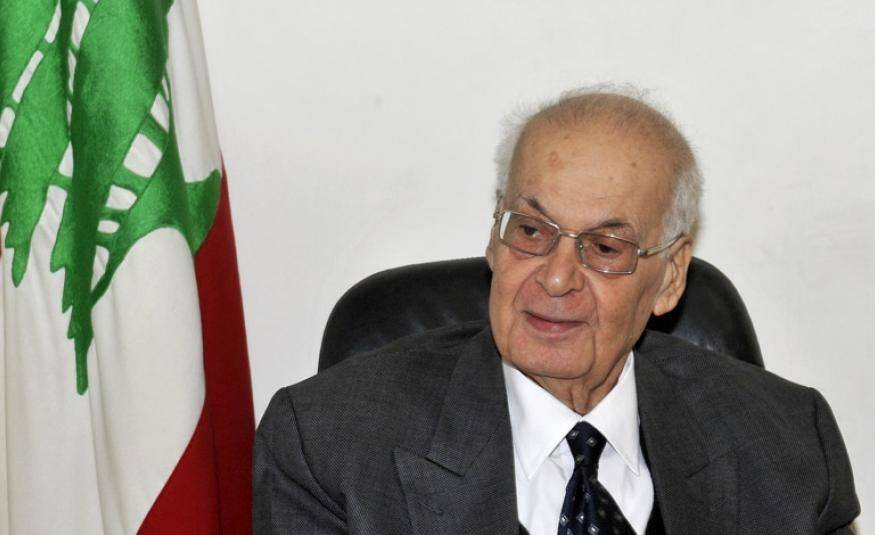 حبيب ينعي سليم الحص "مؤسّس مصرف الإسكان"